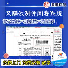 北京弘泰斯奔思技術(shù)服務(wù)有限責(zé)任公司 以專業(yè)產(chǎn)品與服務(wù)，引領(lǐng)蒸汽節(jié)能新未來(lái)