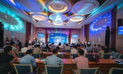 廈門這個區域要火! 又一個商業巨頭正式揭牌了.