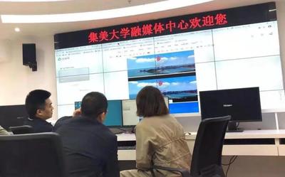 進行產教融合、校企合作,福建廣電網絡大力推動融媒體進高校