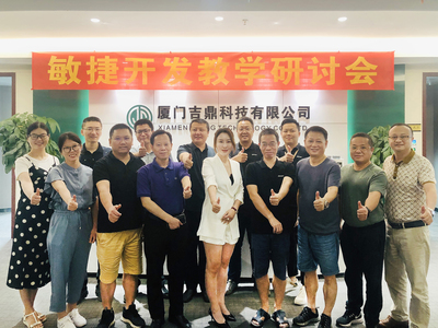 &ldquo;敏捷開發(fā)教學(xué)研討會(huì)&rdquo;一場(chǎng)為校企合作拉開序幕