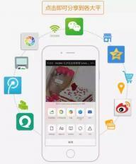 廈門APP開發(fā)費(fèi)用解析 從概念到落地的成本構(gòu)成